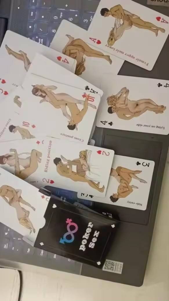 IntiPlay Couple Position Card Game (TP-21)