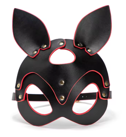 Mystique Animal Leather Eye Mask